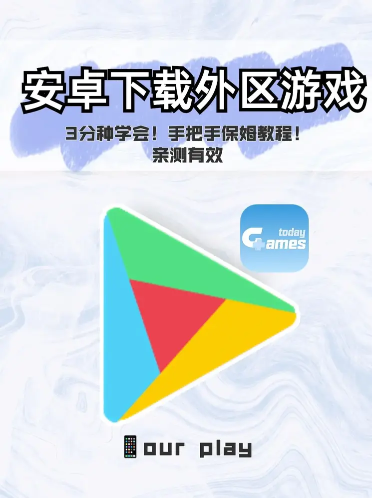 聚力体育入口截图0